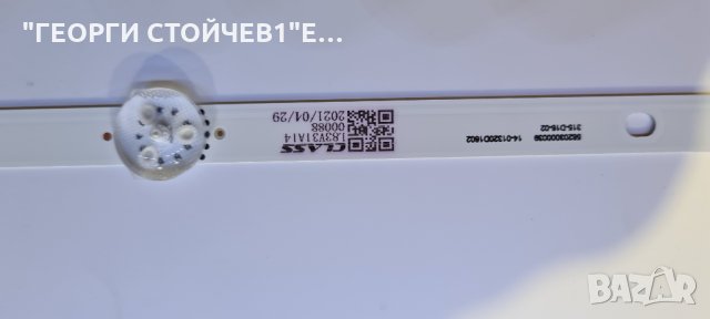 JS-D-AP3216-062EC[70629], снимка 3 - Части и Платки - 33960058