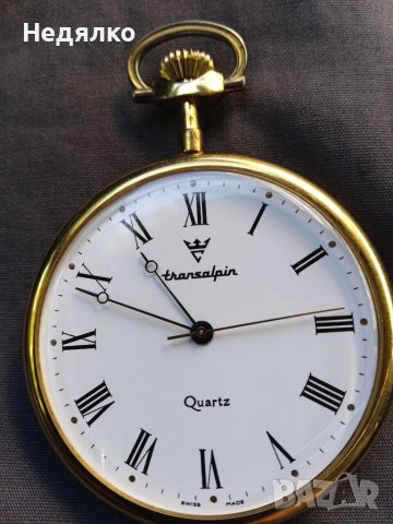 Рядък швейцарски джобен часовник Transalpin, снимка 3 - Антикварни и старинни предмети - 41411006