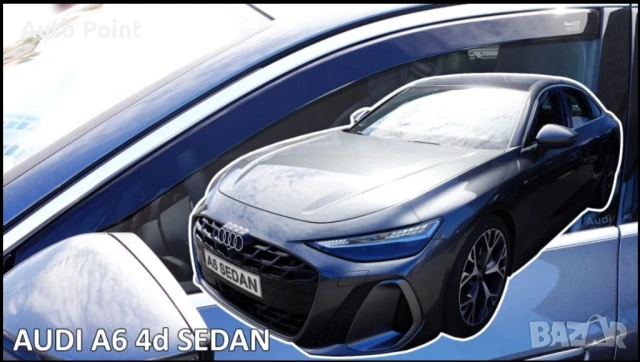 Ветробрани за Audi A6 (2024+) sedan, combi - 2бр. предни Неко