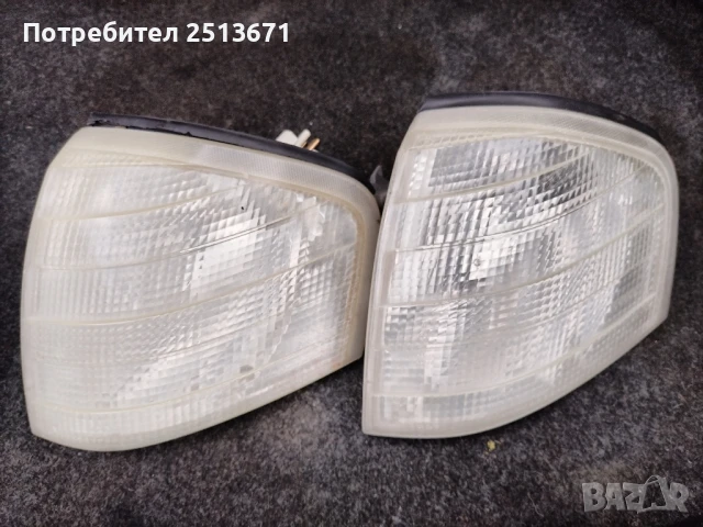 Мигачи за мерцедес W202 "Оригинални"Valeo , снимка 4 - Части - 50966674