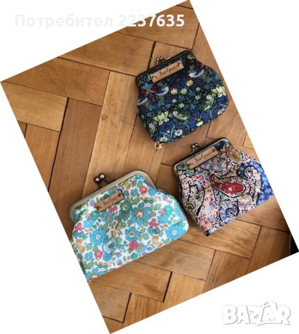 чантички за етерични масла, снимка 2 - Портфейли, портмонета - 41401548