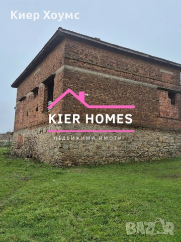 Къща в село Александрово, обл. Хасково, снимка 7 - Къщи - 53492385