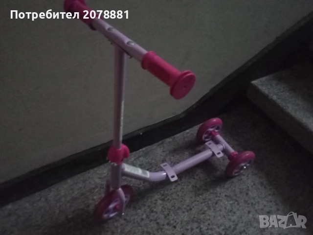 Тротинетки , снимка 2 - Скутери и тротинетки - 51997565