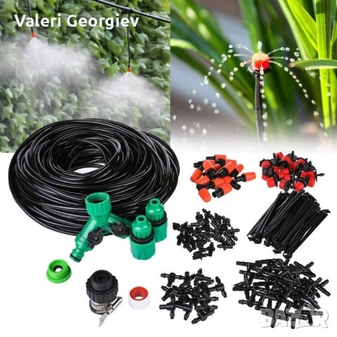 Охлаждаща система с водна мъгла, за двор, тераса, веранди, басейн – 10 м., снимка 2 - Други стоки за дома - 52417974