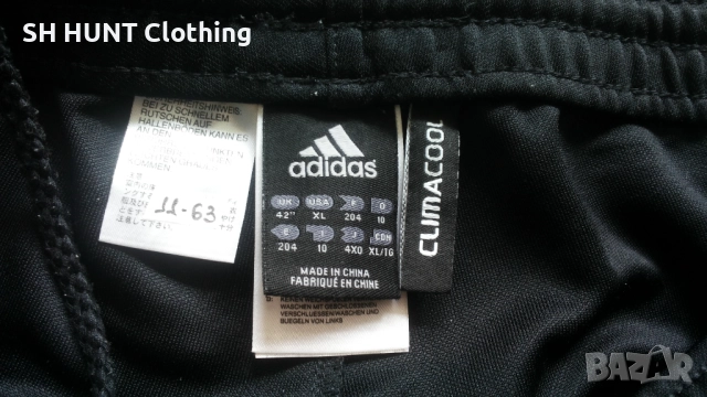 Adidas Размер XL мъжка долница с тесни крачоли 11-63, снимка 15 - Спортни дрехи, екипи - 52204301