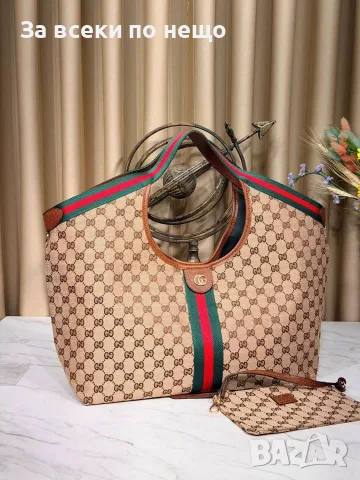 Gucci Луксозна Дамска Чанта С Монограм Зелено-Червена Лента И Несесер - Различни Цветове Код SEM-784, снимка 13 - Чанти - 56121130