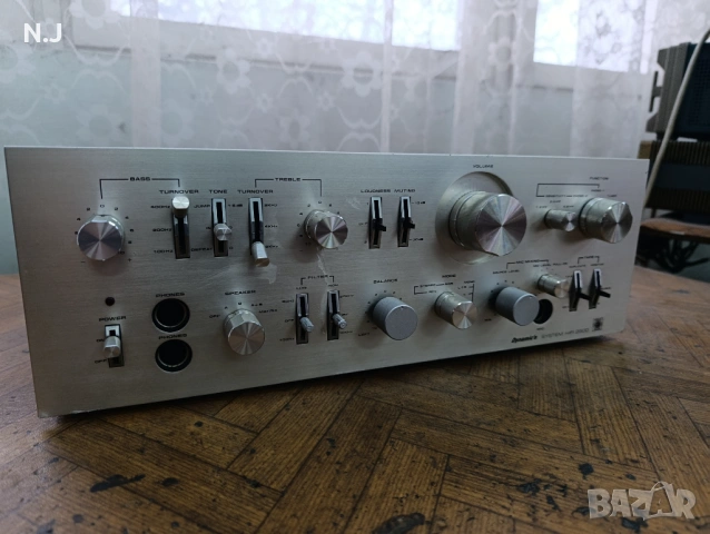 Universum Dinamic,s HIFI2500, снимка 3 - Ресийвъри, усилватели, смесителни пултове - 52333209