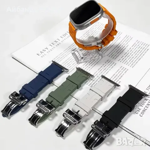 Hermès design каишка за Apple Watch ULTRA/SE/10/9/8/7/6/5/4/3