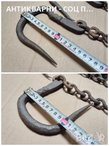 Голям Стар Кован Български Кантар. / НОМЕР 1583., снимка 11 - Антикварни и старинни предмети - 53669659