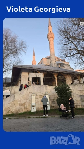 ходжа земра , снимка 2 - Защити от магии и проклятия - 53464046