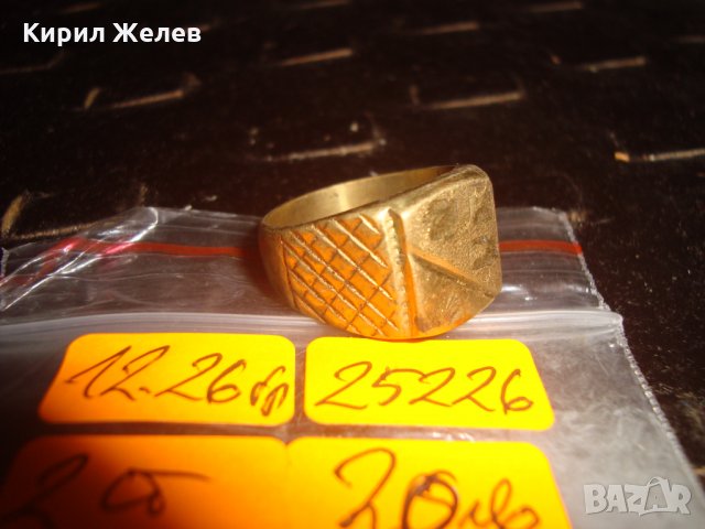 СТАР ПОЗЛАТЕН БРОНЗОВ ПРЪСТЕН ОРНАМЕНТИРАН РЪЧНО МАЙСТОРСКА АРТ ИЗРАБОТКА МАСИВЕН 25226, снимка 5 - Антикварни и старинни предмети - 33846778