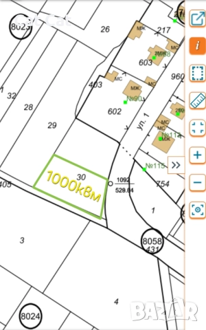 Имот Долни Богров, снимка 3 - Парцели - 52507522