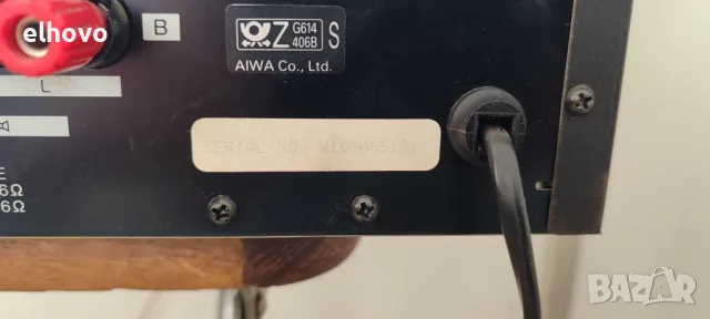 Стерео усилвател AIWA XA-008Z#1, снимка 7 - Ресийвъри, усилватели, смесителни пултове - 48584598