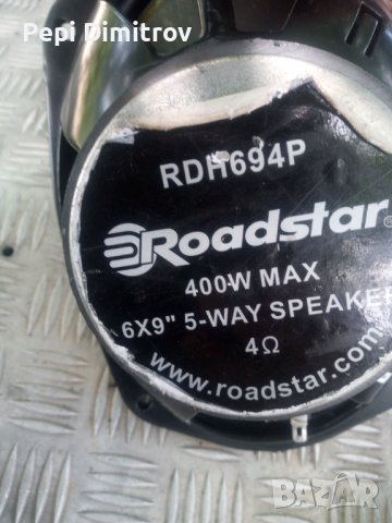Говорители Roadstar rdh694p 2 бр, снимка 2 - Части - 41321757