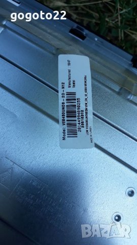 Telefunken 43FB4000 на части , снимка 8 - Телевизори - 34368107