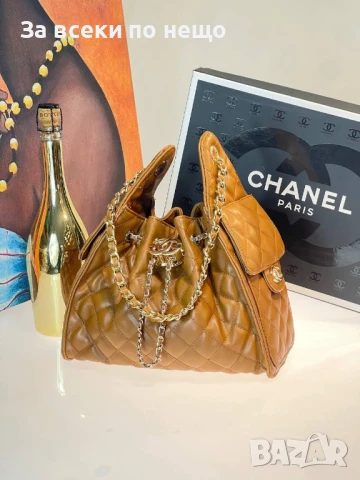 Chanel Дамска Чанта С Дръжка Синджир 20х27см - Налични Различни Цветове Код E66, снимка 13 - Чанти - 51004139
