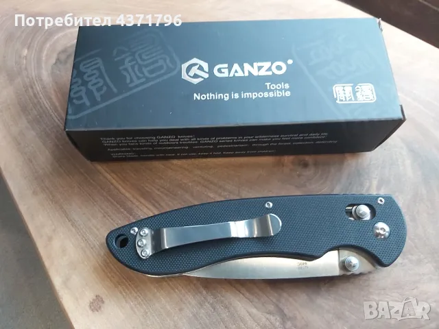 Туристически сгъваем нож Ganzo,заключване Axis Lock, снимка 6 - Ножове - 49203584