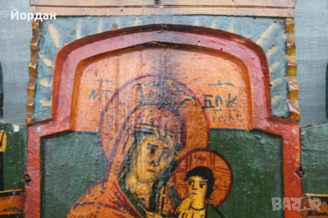 Икона триптих , снимка 5 - Икони - 52724286