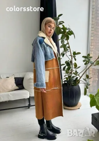 Дамско дълго пухено яке Last call