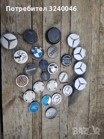 Тасове оригинални, снимка 11 - Аксесоари и консумативи - 35149875