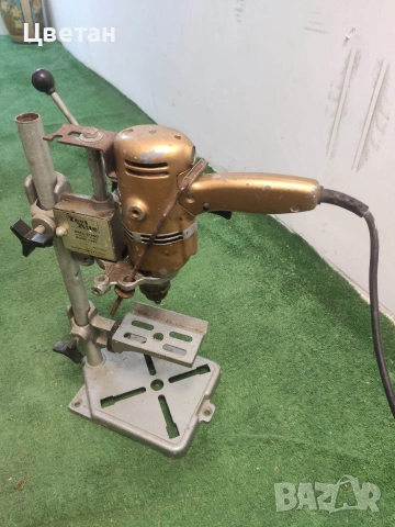 Малка стойка с бормашина 