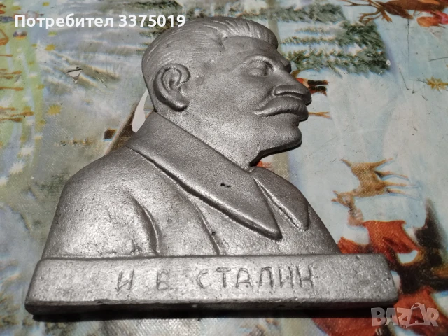 Бюст на Сталин за стена, снимка 4 - Антикварни и старинни предмети - 51230993
