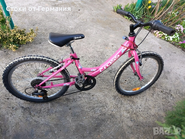 Детско колело 20 цола като ново, снимка 2 - Велосипеди - 53850231