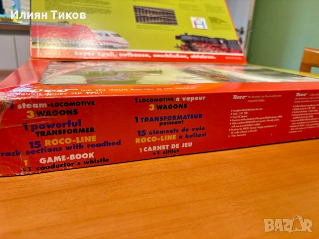 Стартов комплект влакче H0 1:87 с парен локомотив BR 98 влак Roco Piko, снимка 4 - Влакчета, самолети, хеликоптери - 53507652
