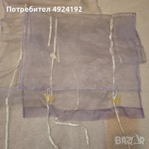 Комплект къси Пердета с пепуруди, снимка 2 - Пердета и завеси - 56182887