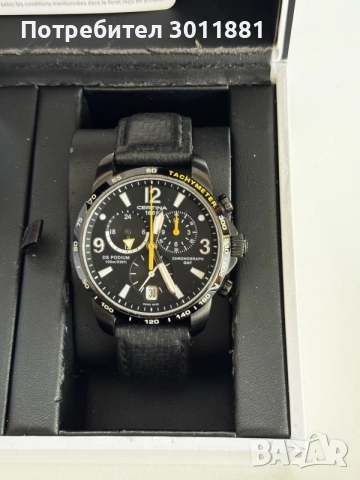 CERTINA DS PODIUM BIG SIZE GMT C001.639.16.057.01, снимка 2 - Мъжки - 56155307