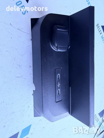 284H36611R – централна конзола с два USB‑C порта – Dacia Duster 3 1.0 Eco G-101, двигател H4D480, снимка 3 - Части - 56246947