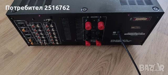 Akai AM-75, снимка 8 - Ресийвъри, усилватели, смесителни пултове - 50614185