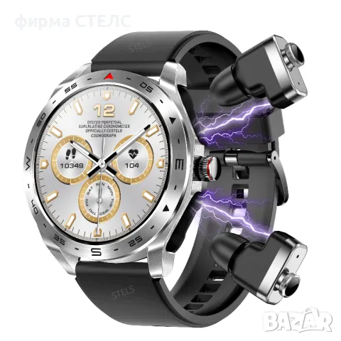  Смарт часовник STELS CB1 с Bluetooth слушалки + подарък каишка, снимка 5 - Смарт часовници - 50082813