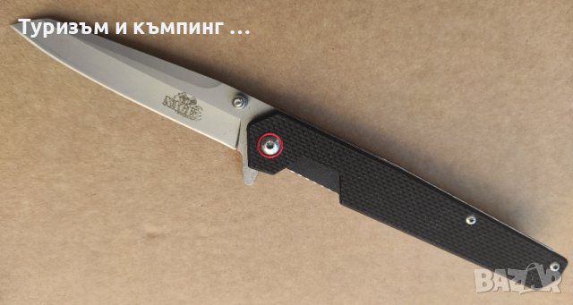 Сгъваем нож Nage /2+1/, снимка 3 - Ножове - 42513091