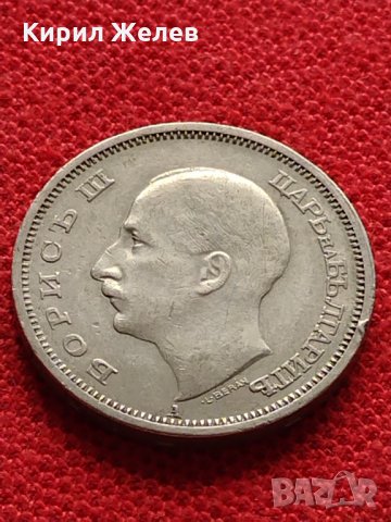 Стара монета 50 лева 1940г. Царство България перфектна за колекция  26354, снимка 5 - Нумизматика и бонистика - 36019750