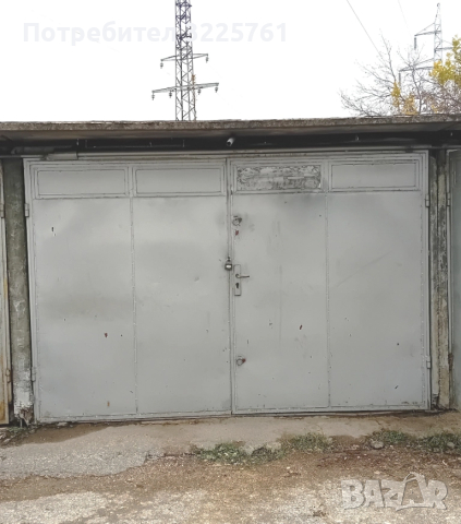 ДАВАМ ГАРАЖ ПОД НАЕМ