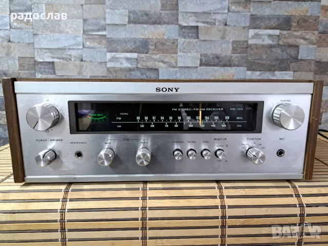 Sony STR-7015