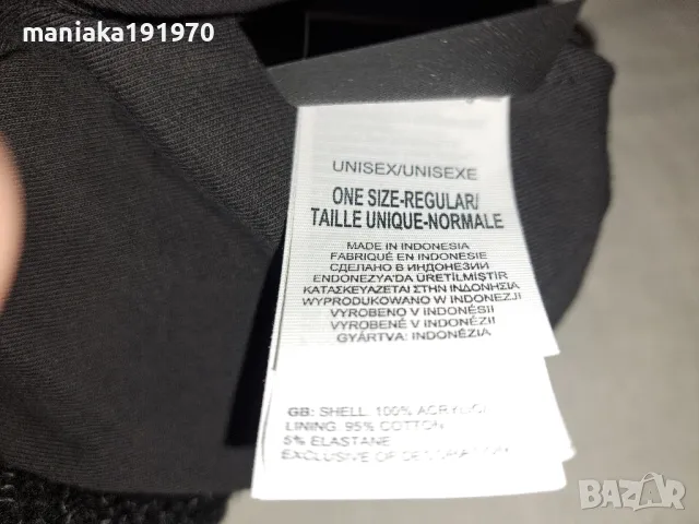 РЕЗЕРВИРАНА The North Face зимна шапка, снимка 5 - Шапки - 49229889