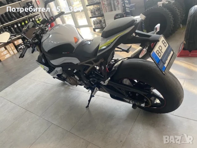 Bmw S1000R