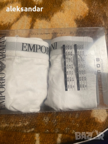 Emporia Armani мъжки слипове, снимка 11 - Бельо - 52966212