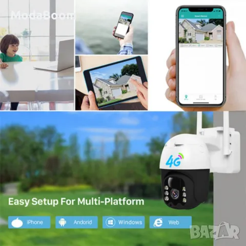 Соларна камера 4G HD 3MP V380 Pro, снимка 2 - Соларни лампи - 48867074