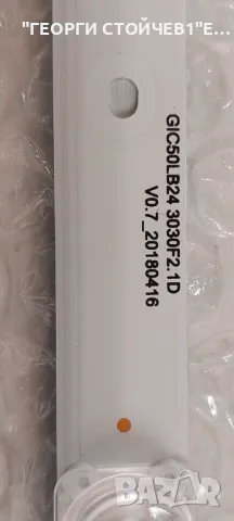   ZM-HLF19 4C-LB5007-ZM02J8AN , снимка 3 - Части и Платки - 49154729