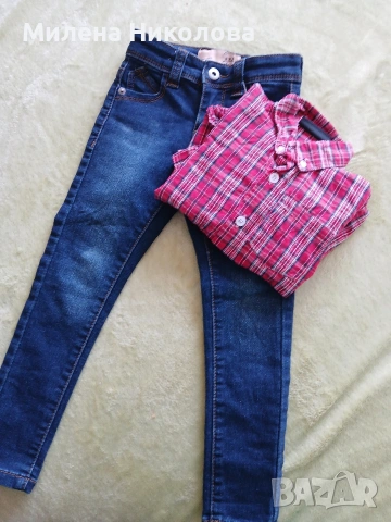 Слим Дънки и ризка 3г