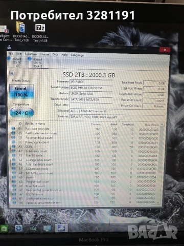 SSD , 2.5", 2TB, SATA 3, снимка 3 - Твърди дискове - 53857682