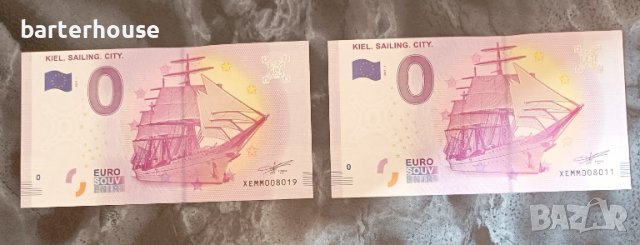 0 ЕВРО сувенирна банкнота 2017 - KIEL SAILING CITY