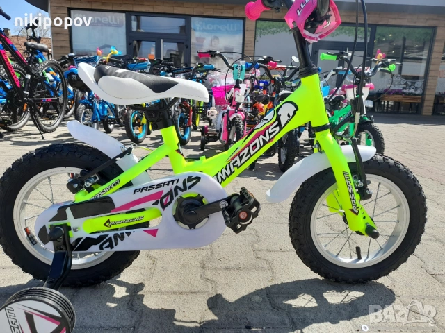 PASSATI Велосипед 12" AMAZONS жълт