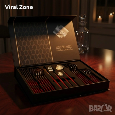 Комплект прибори за хранене от 24 части с луксозен дизайн и магнитна кутия, снимка 11 - Прибори за хранене, готвене и сервиране - 53128735