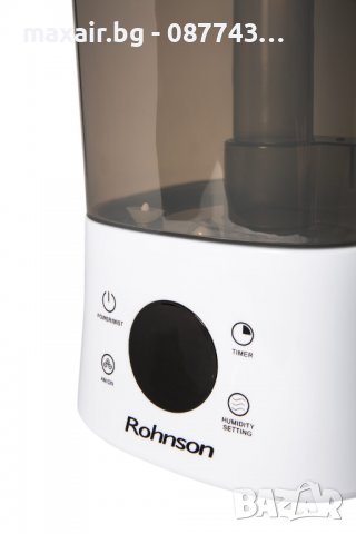 Ултразвуков овлажнител за въздух Rohnson R-9508 Ultrasonic * Гаранция 2 години гаранция, снимка 2 - Овлажнители и пречистватели за въздух - 39990188