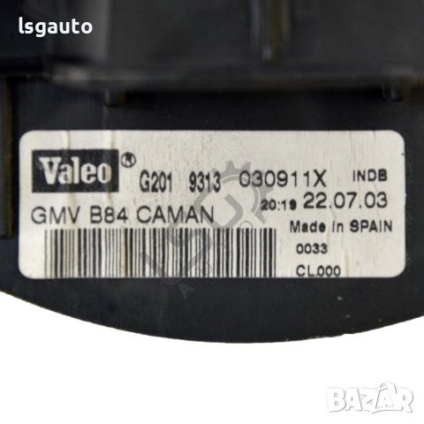 Мотор вентилатор парно Renault Megane II 2002-2010 ID:107128, снимка 3 - Части - 41736972