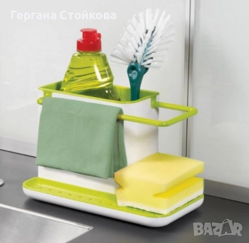 Органайзер за мивка